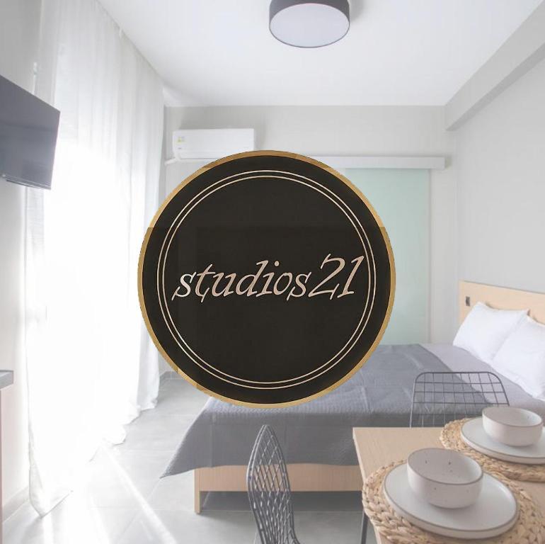 Studios 21 Нидри Екстериор снимка